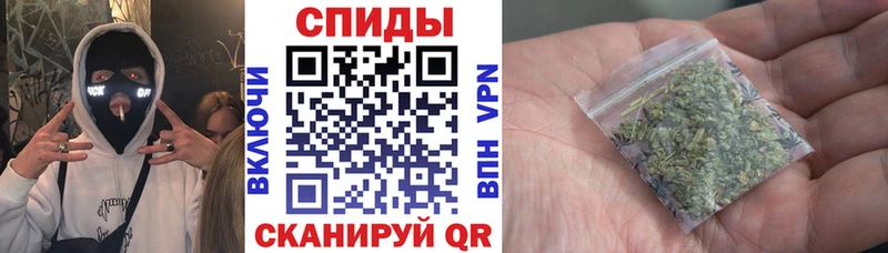 Бутират жидкий экстази  Могоча 