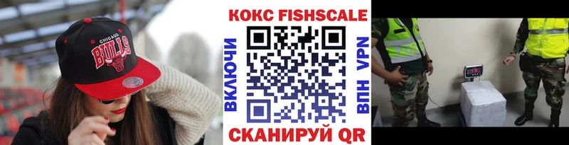 Cocaine Колумбийский Могоча