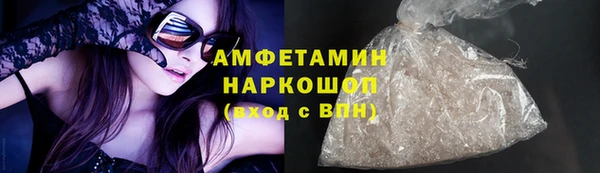 винт Пестово