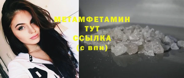 ECSTASY Балабаново