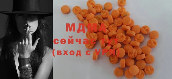 прущая мука Баксан