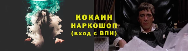 ECSTASY Балабаново