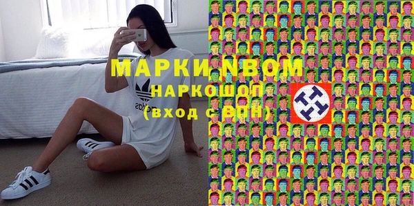 прущая мука Баксан