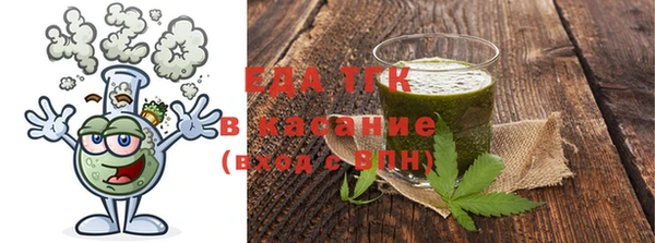 прущая мука Баксан