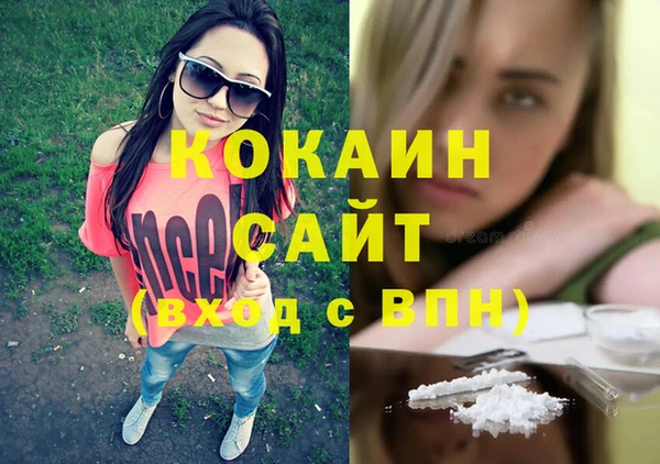 мескалин Аркадак